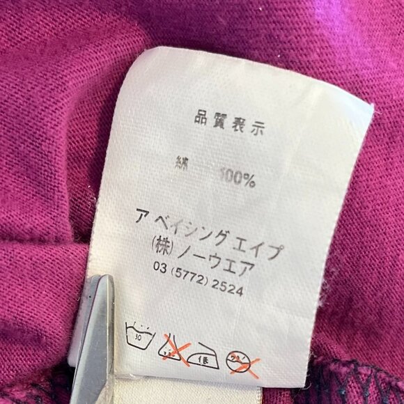 A Bathing Ape Bape Split Shark Unisex Tshirt Size XXL (Fits like a Large) - Picture 6 of 8